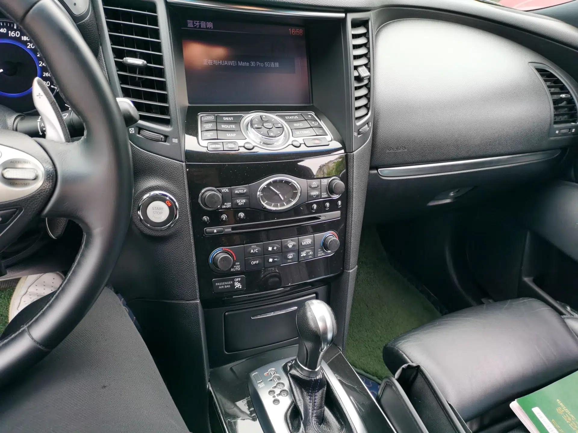 Infiniti QX70 2015 3.7L Shadow Edition — миниатюра 13