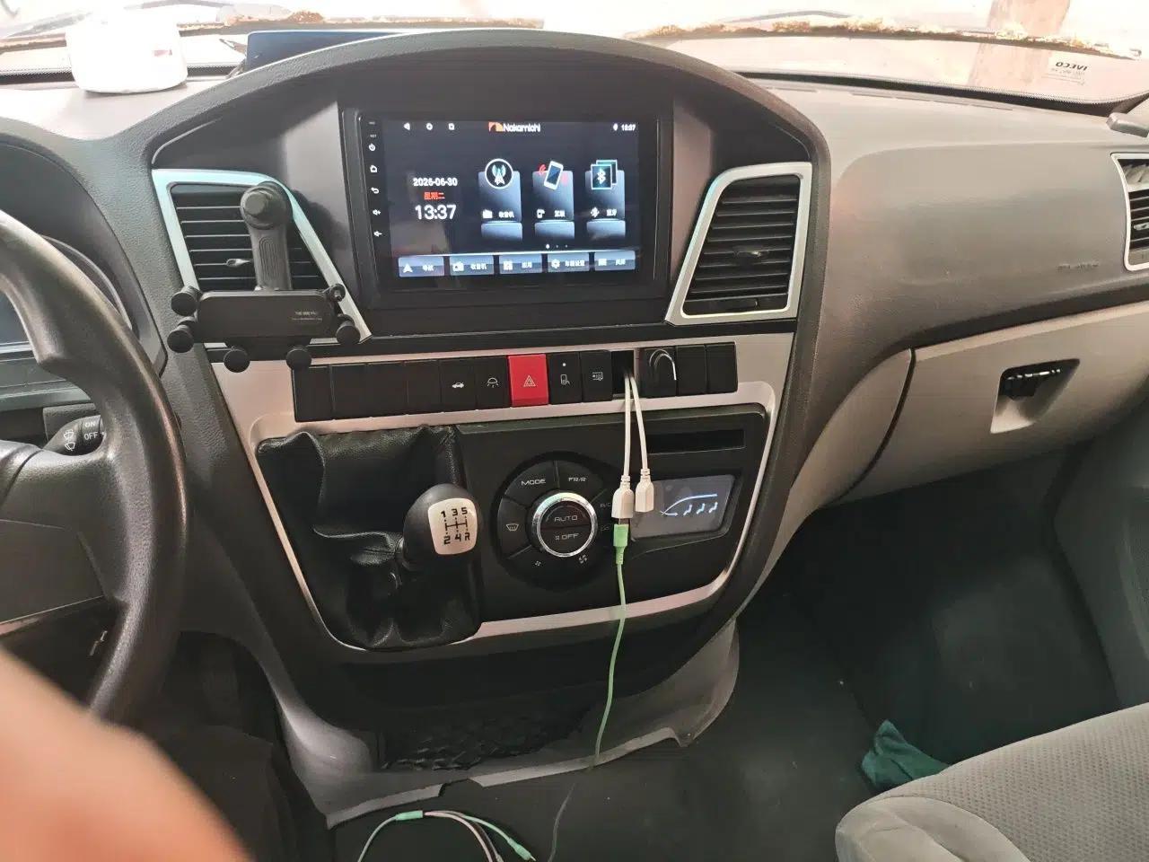 Iveco Power Daily 2017 2.5T Classic A37 High-Roof 7-Seater Passenger Van 47Z5 — миниатюра 13