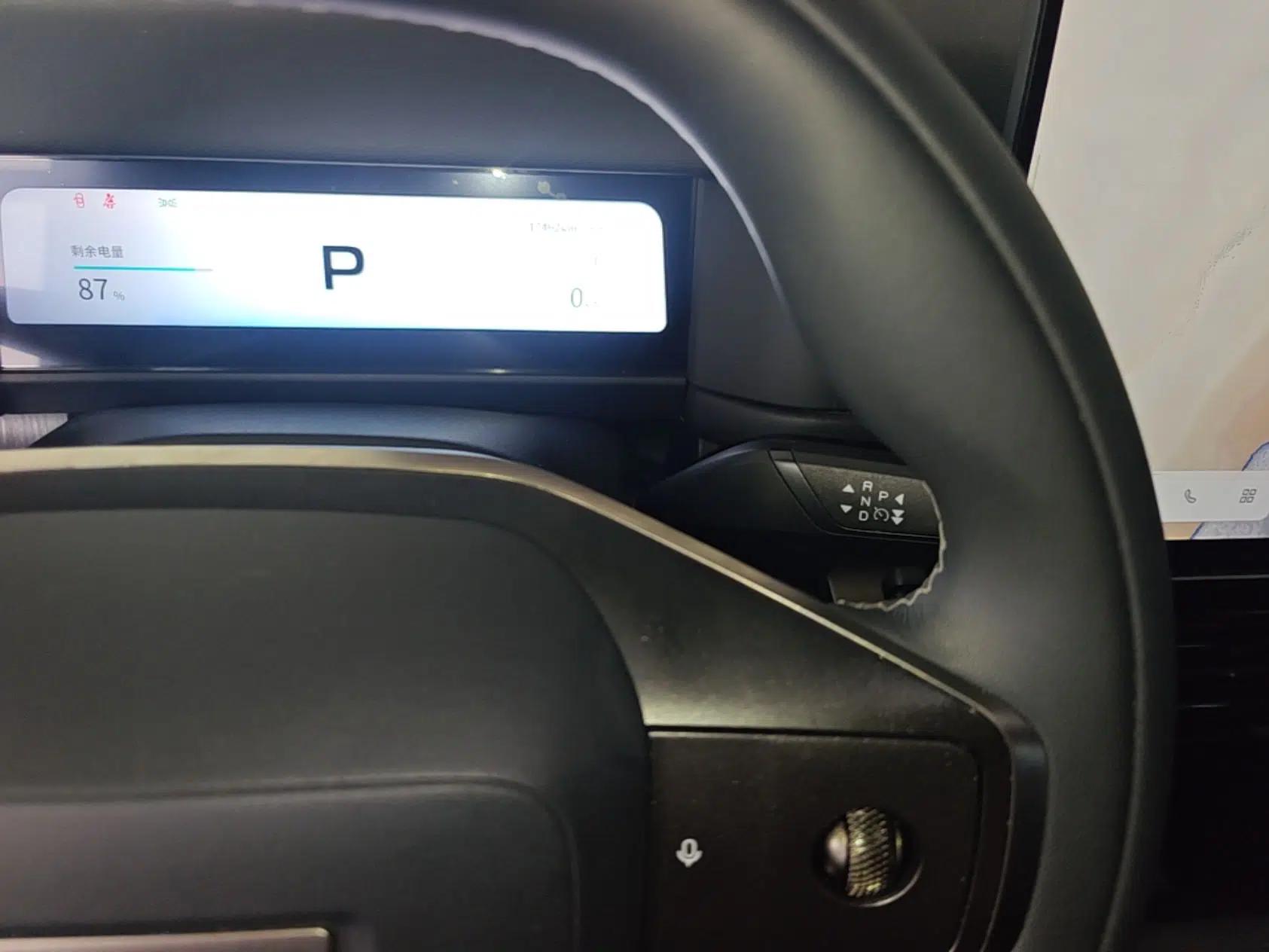 Chery Fengyun Fulwin X3 Plus 2025 Model 501 Four-Wheel Drive Smart Leading Edition — миниатюра 16