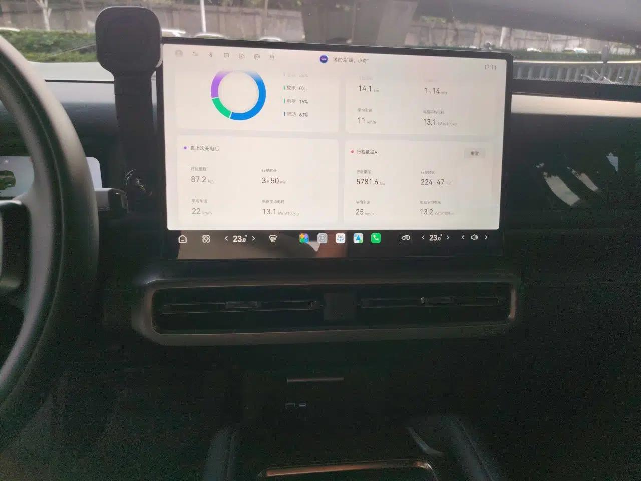Chery Fengyun Fulwin X3L 2025 Model 215 Smart Driving Edition — миниатюра 13