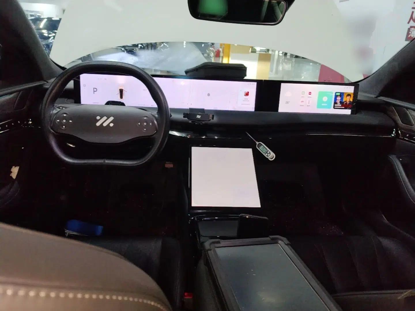 IM L7 2022 Dynamic Model — миниатюра 12