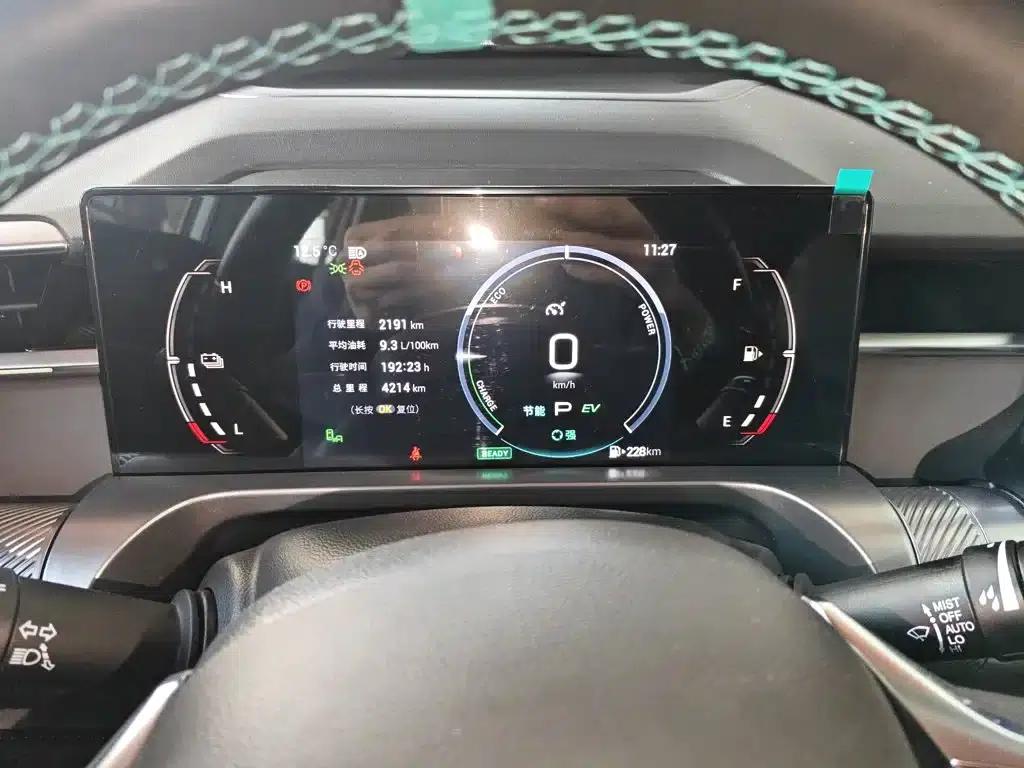 2022 Cineco 2.0ATK Twin Star Pro Edition — миниатюра 8