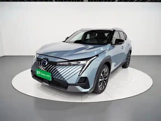2022 Cineco 2.0ATK Twin Star Pro Edition