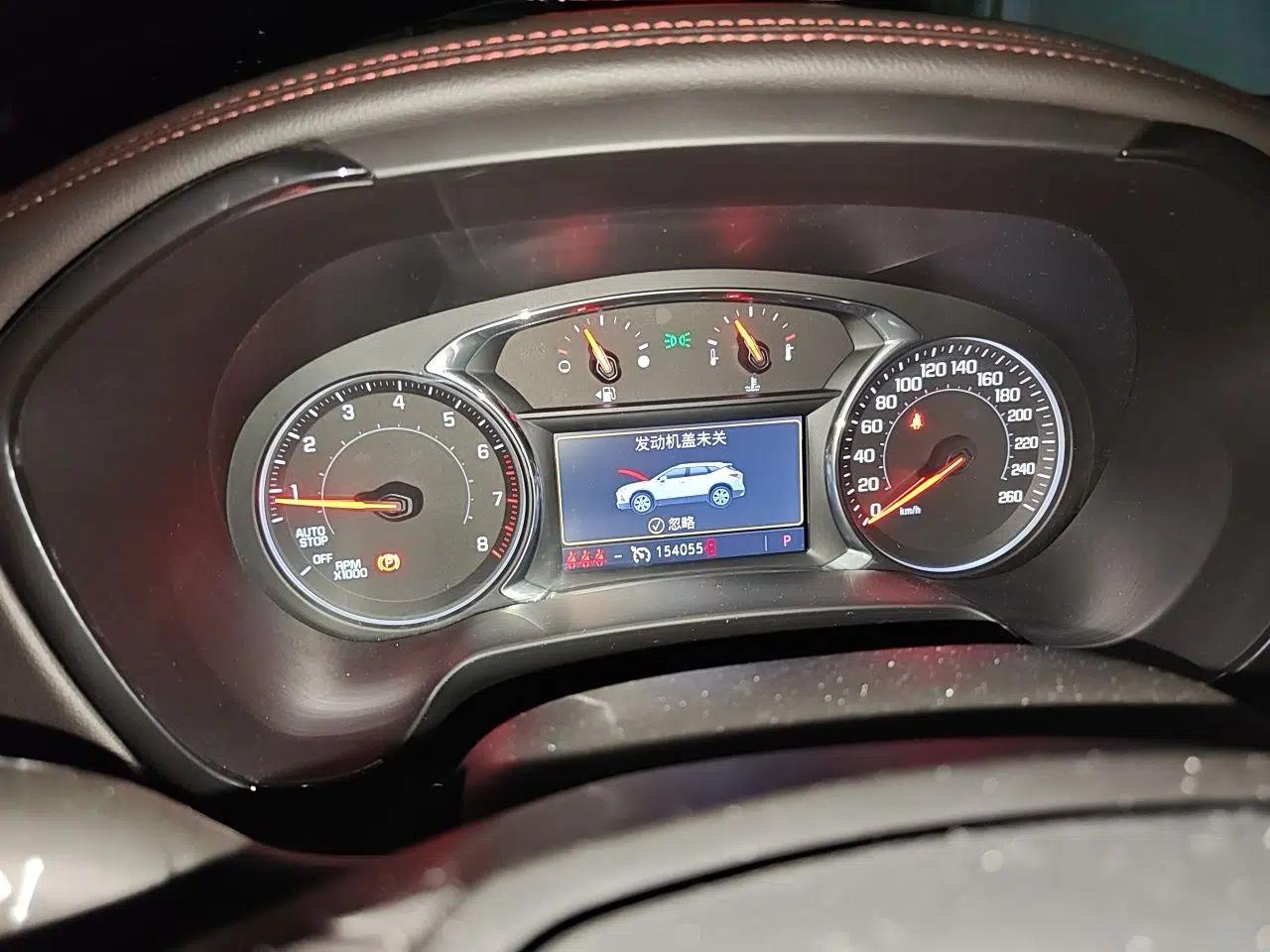 Chevrolet Blazer 2020 RS 650T 4x4 5-Seater Hardcore Edition — миниатюра 11