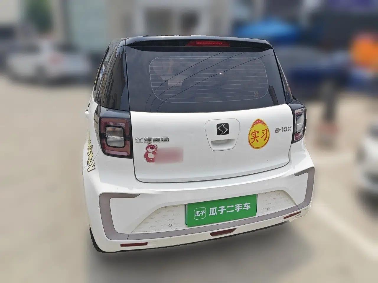 SOL E10X 2021 302 km Range Fashion Edition 31.4 kWh — миниатюра 5