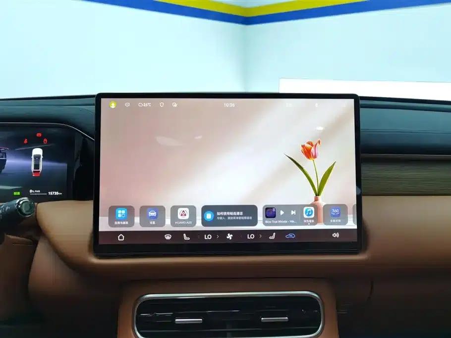 Trumpchi S9 2025 Model, Qiankun Ultra 5-seater — миниатюра 13