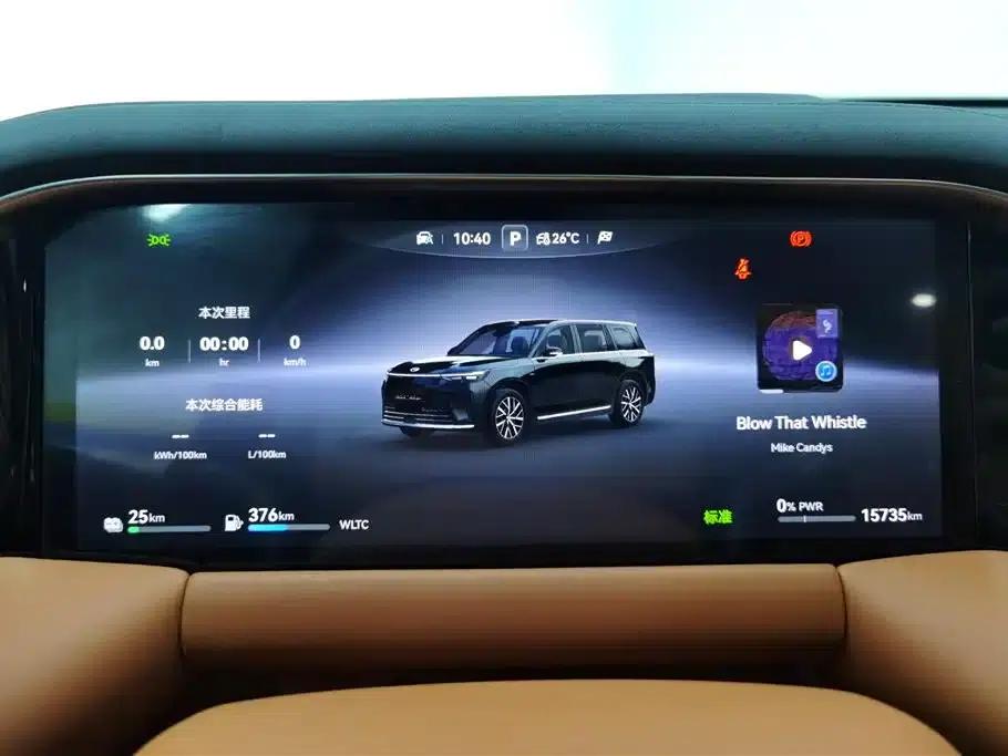 Trumpchi S9 2025 Model, Qiankun Ultra 5-seater — миниатюра 14