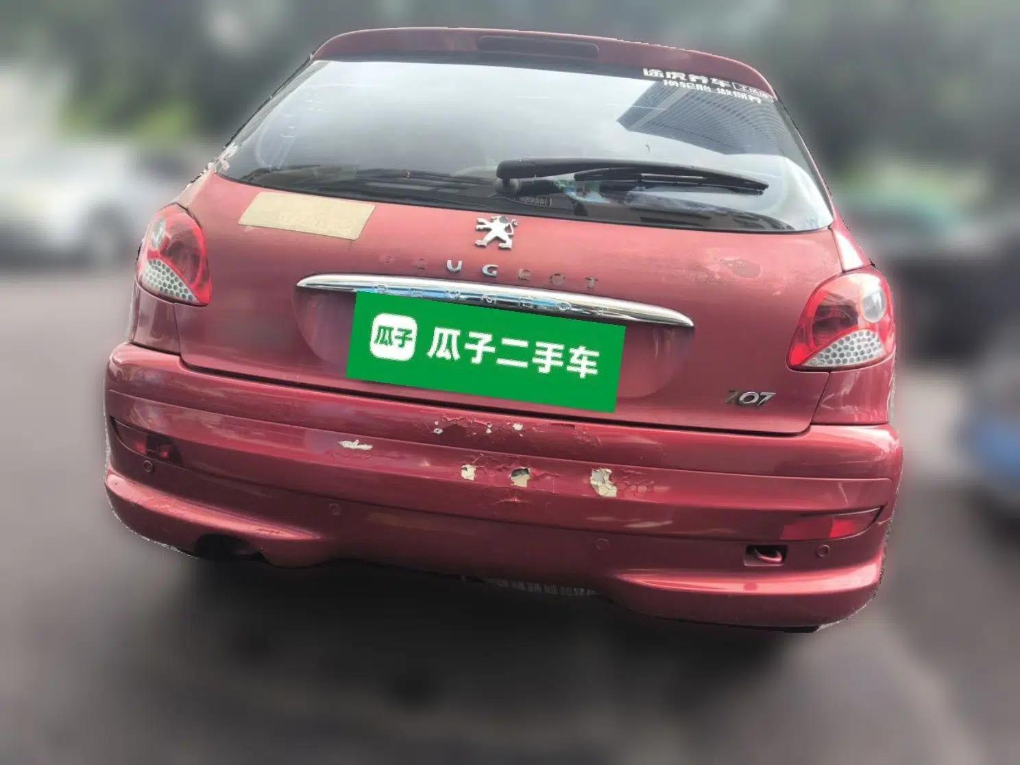 Peugeot 207 2010 Hatchback 1.6L Automatic Yule Edition — миниатюра 5