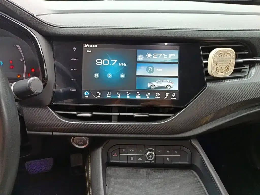 Haval F7x 2019 1.5T 2WD Intelligent Trendy Edition — миниатюра 5