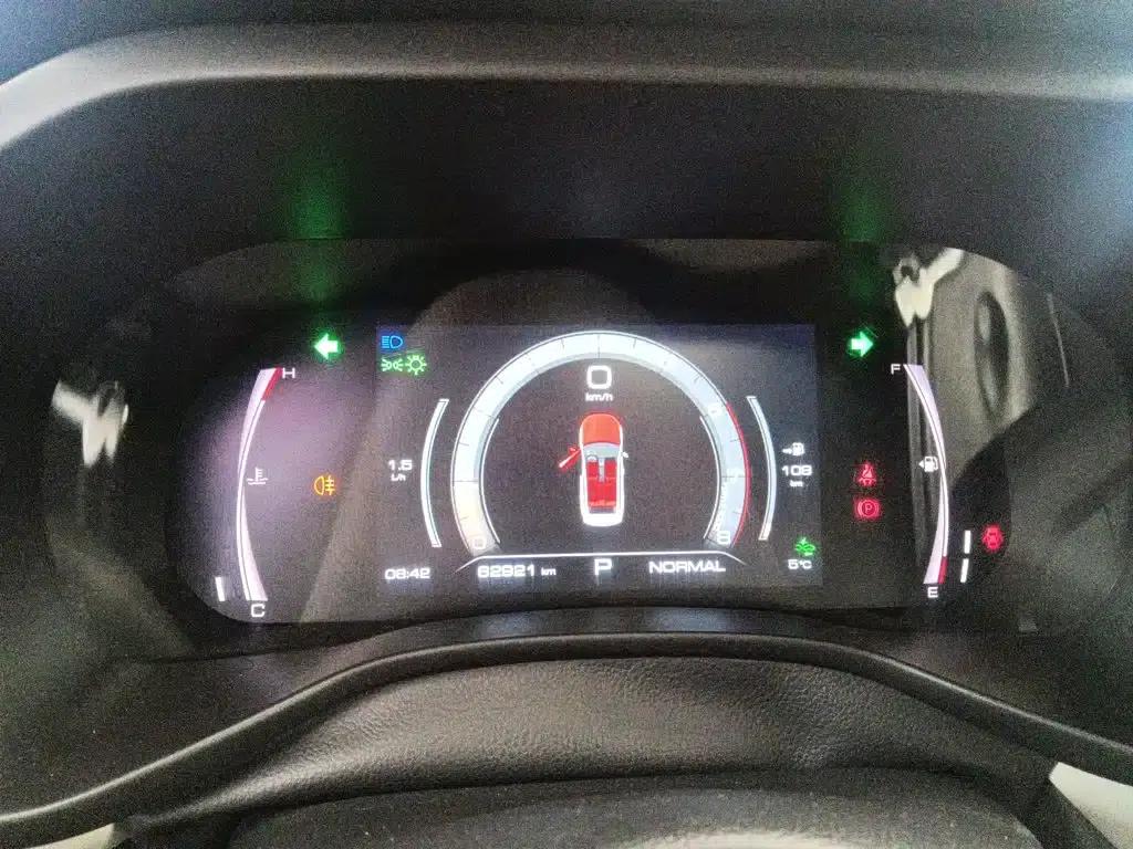 Haval First Love 2021 1.5T Automatic Large 4 Edition — миниатюра 8