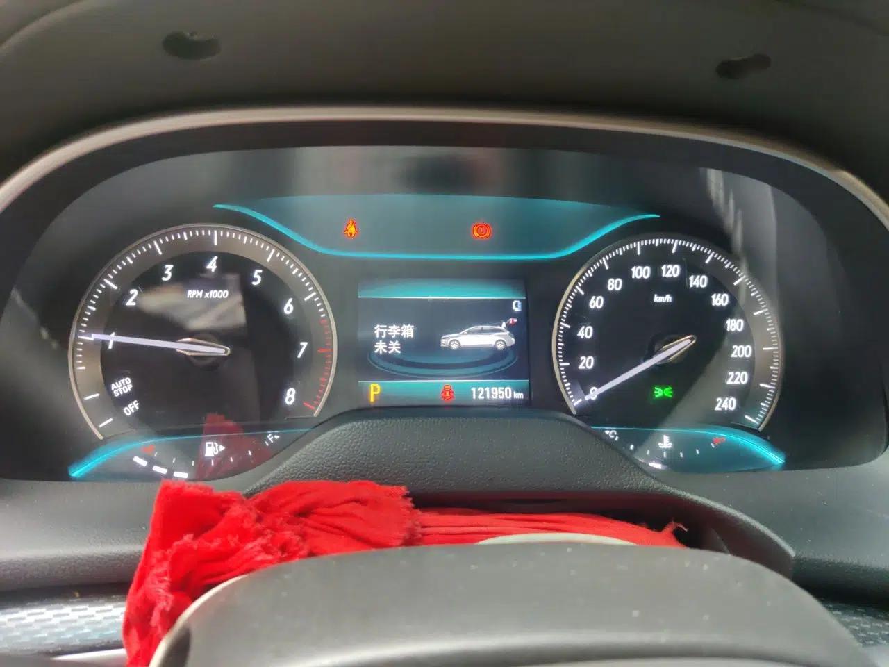 Buick Excelle GX 2019 18T Automatic Connected Flagship Version China VI Standard — миниатюра 11