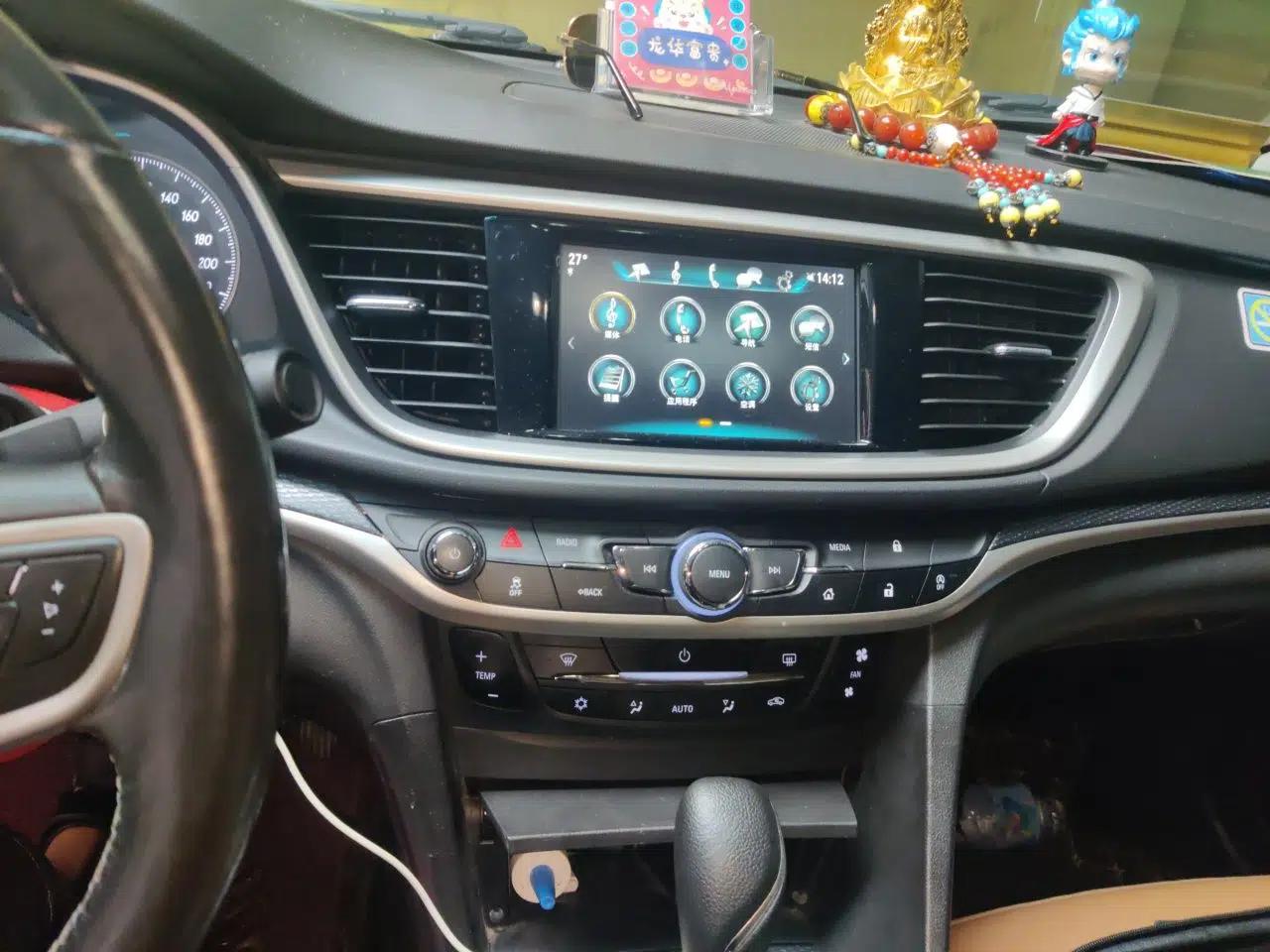 Buick Excelle GX 2019 18T Automatic Connected Flagship Version China VI Standard — миниатюра 13