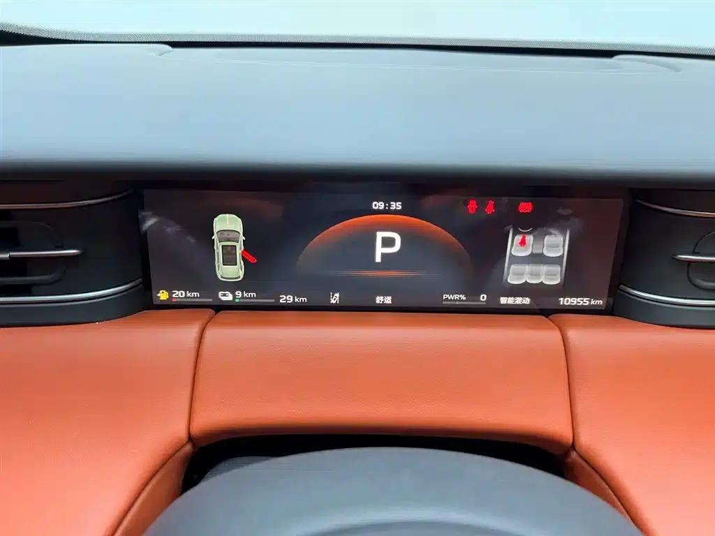 Hongqi HS6 PHEV 2026 Model 145 Intelligent Hybrid — миниатюра 25