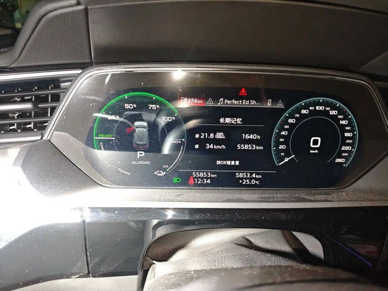 Audi e-tron 2021 50 quattro Prestige Edition — миниатюра 11