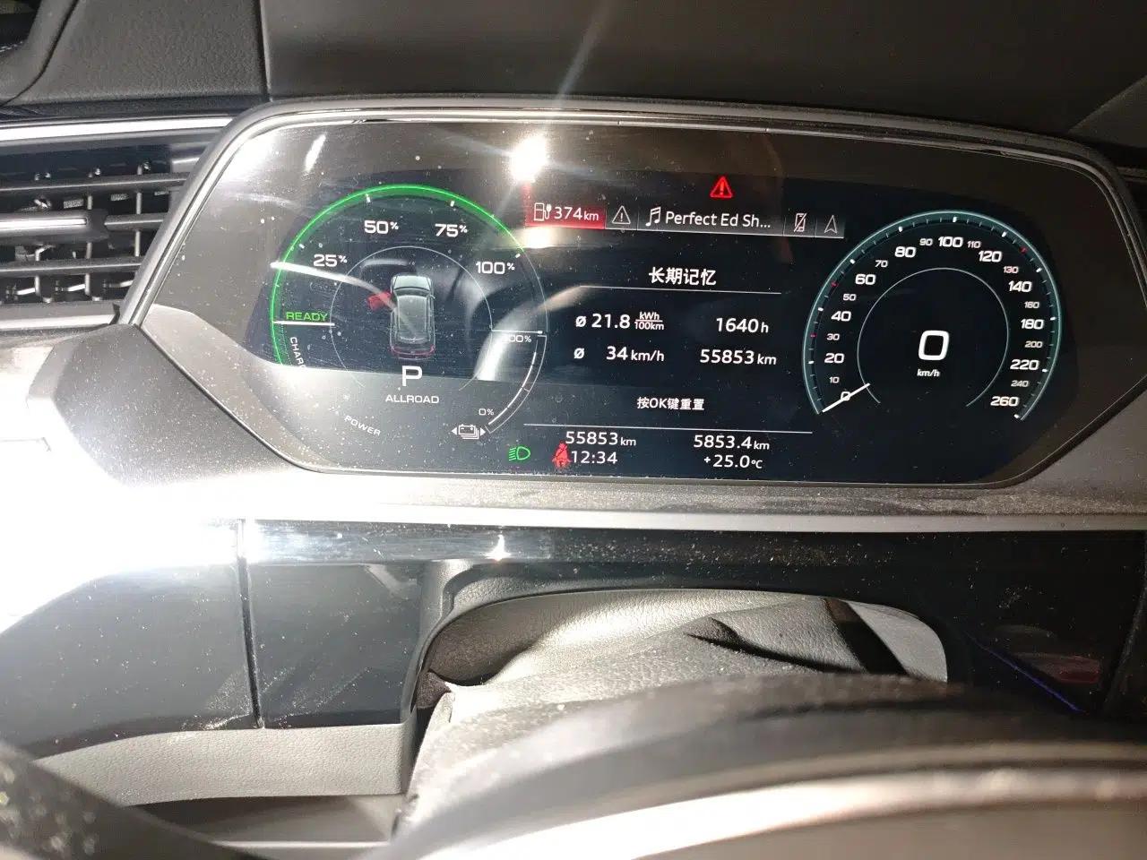 Audi e-tron 2021 50 quattro Prestige Edition — миниатюра 12