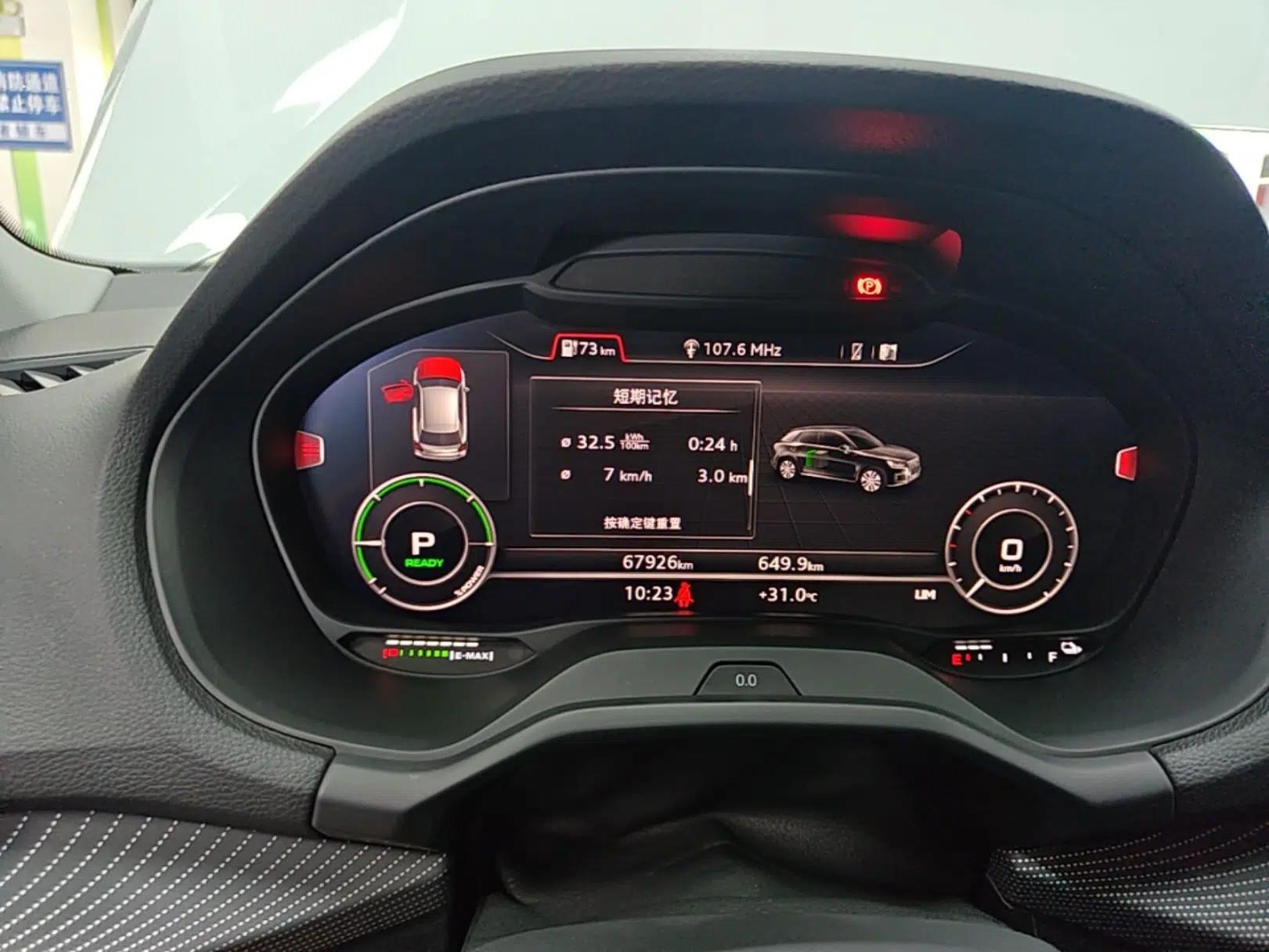 Audi Q2L e-tron 2019 Q2L e-tron Pure Electric Smart Style — миниатюра 19