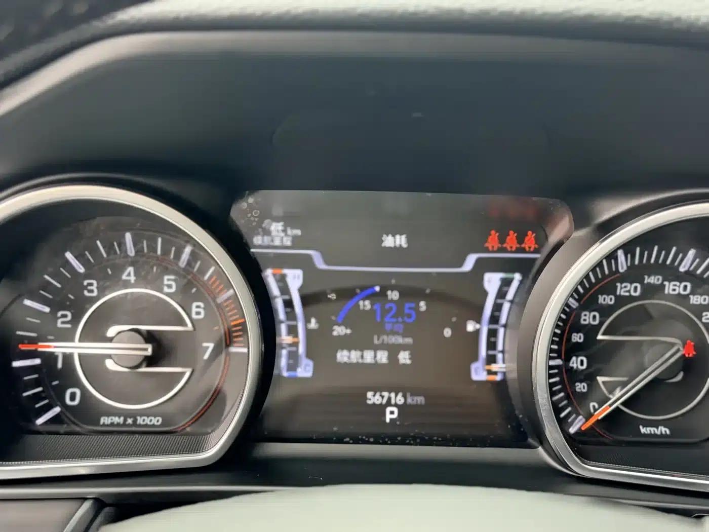 Grand Commander 2022 2.0T AWD Luxury Edition — миниатюра 21