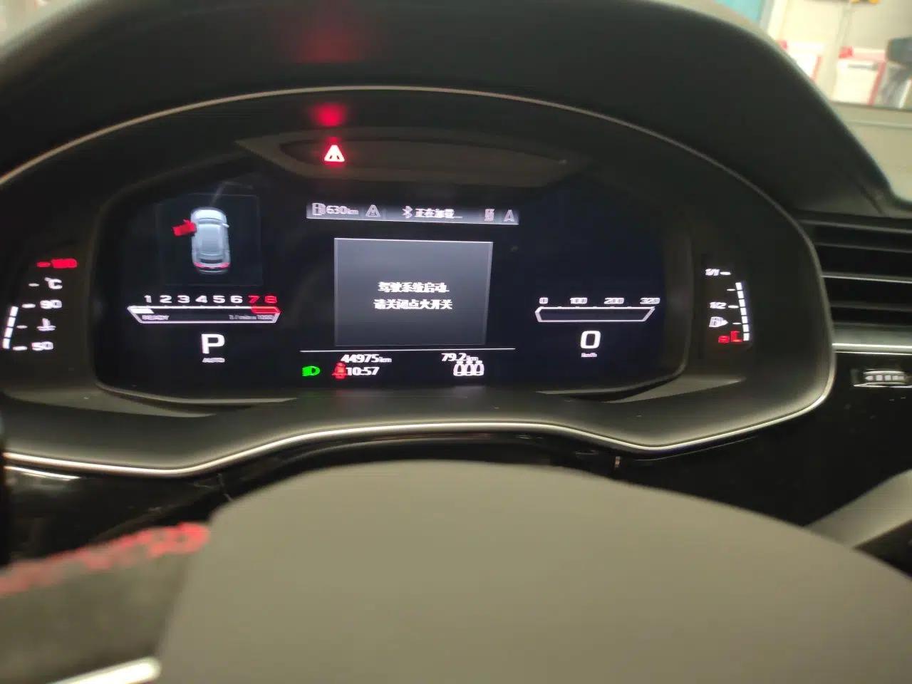 Audi RS Q8 2022 RS Q8 4.0T — миниатюра 11