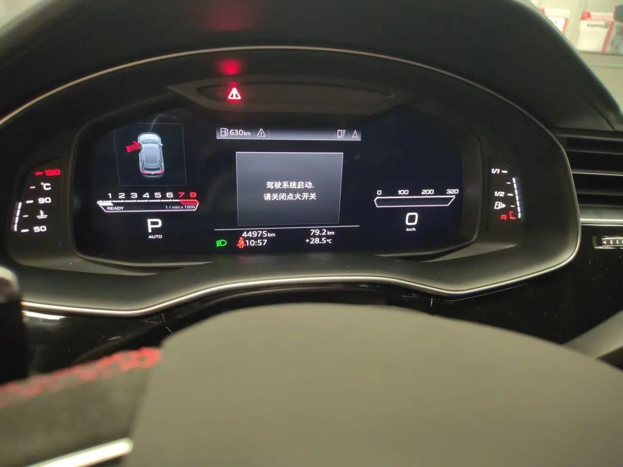 Audi RS Q8 2022 RS Q8 4.0T — миниатюра 12