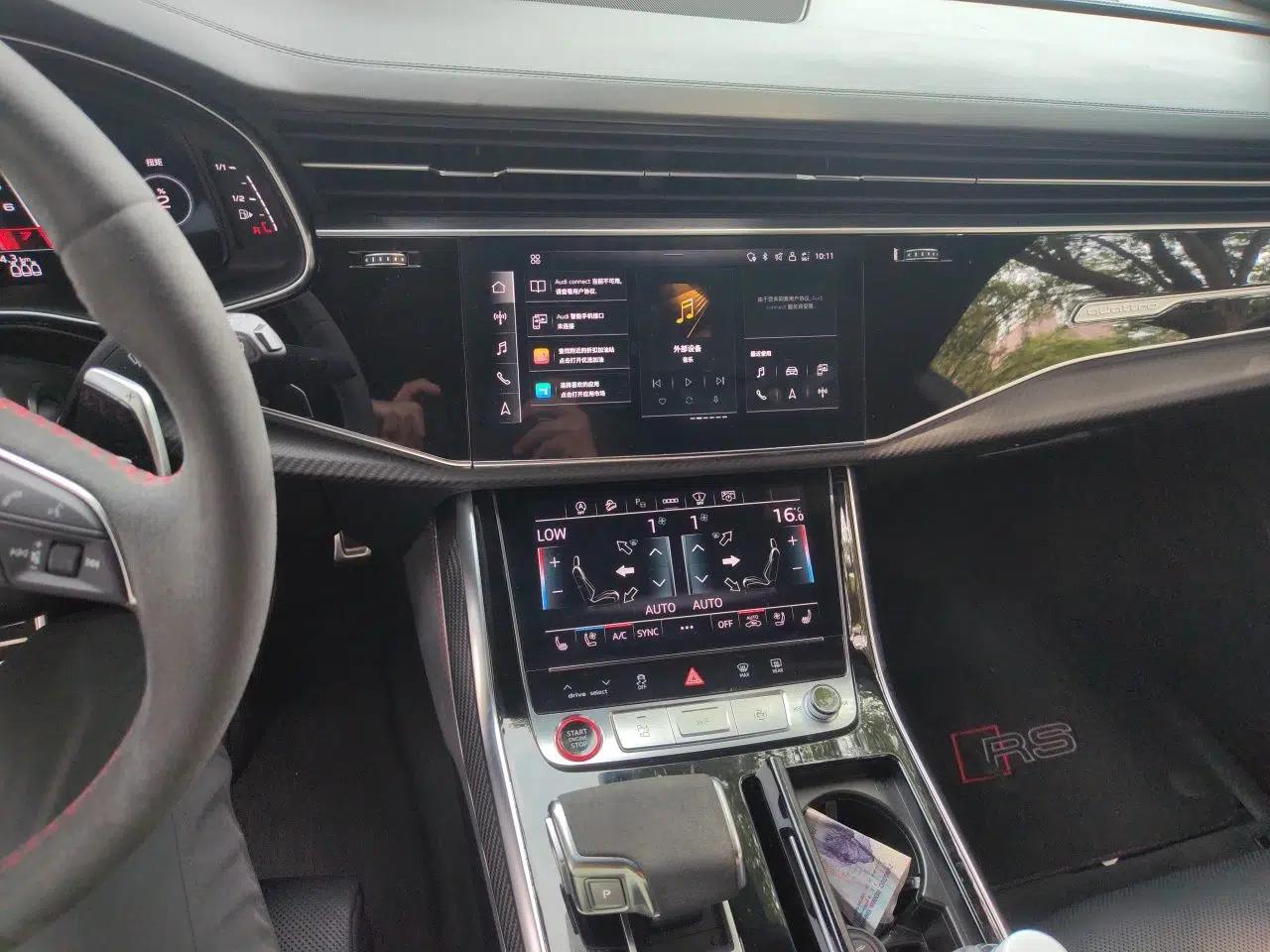 Audi RS Q8 2022 RS Q8 4.0T — миниатюра 13