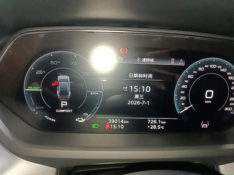 Audi e-tron GT 2023 Basic Model — миниатюра 19