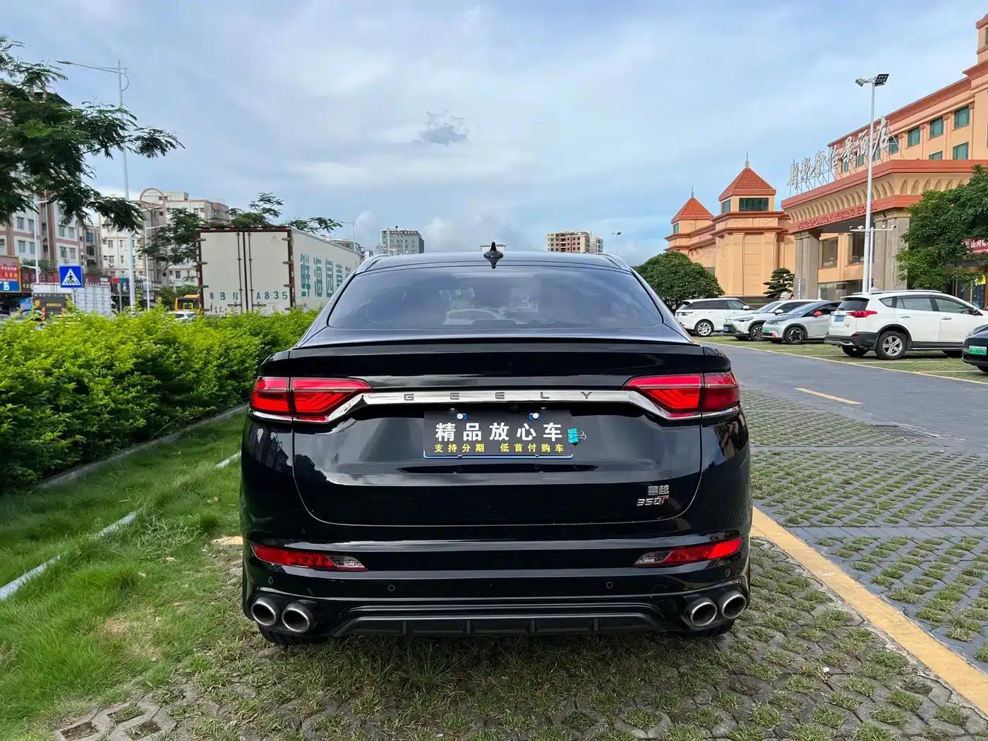 Geely Xingyue 2019 350T Shining Star — миниатюра 5