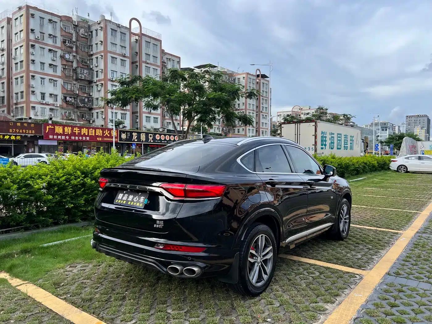 Geely Xingyue 2019 350T Shining Star — миниатюра 6