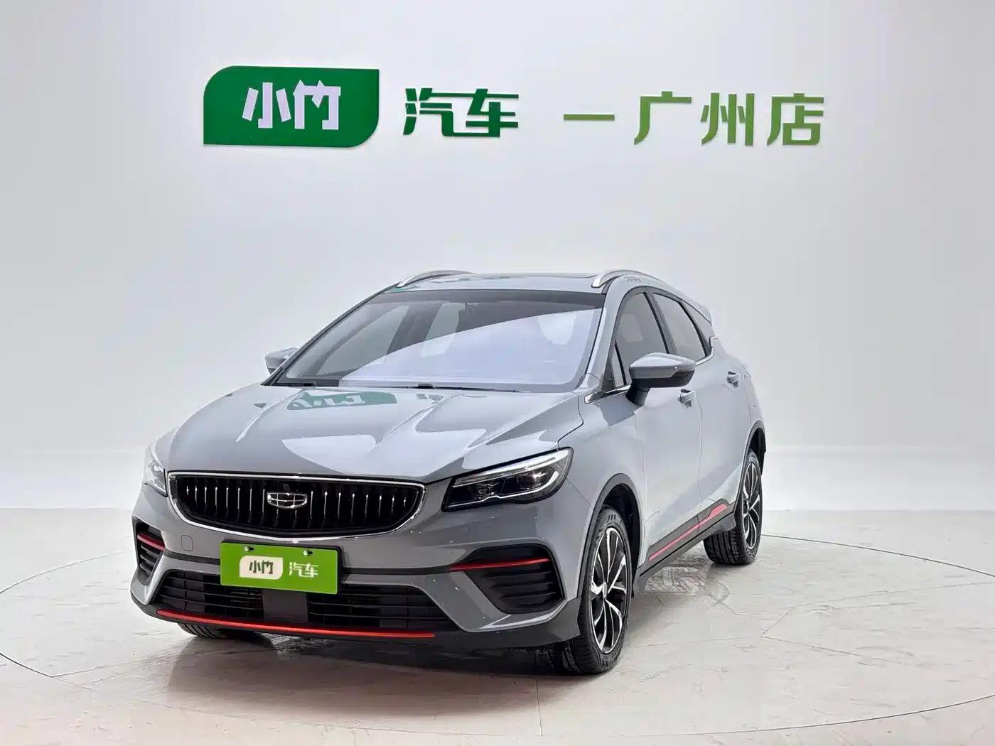 Geely Emgrand S 2022 1.4T CVT Crossover Player Edition — миниатюра 1