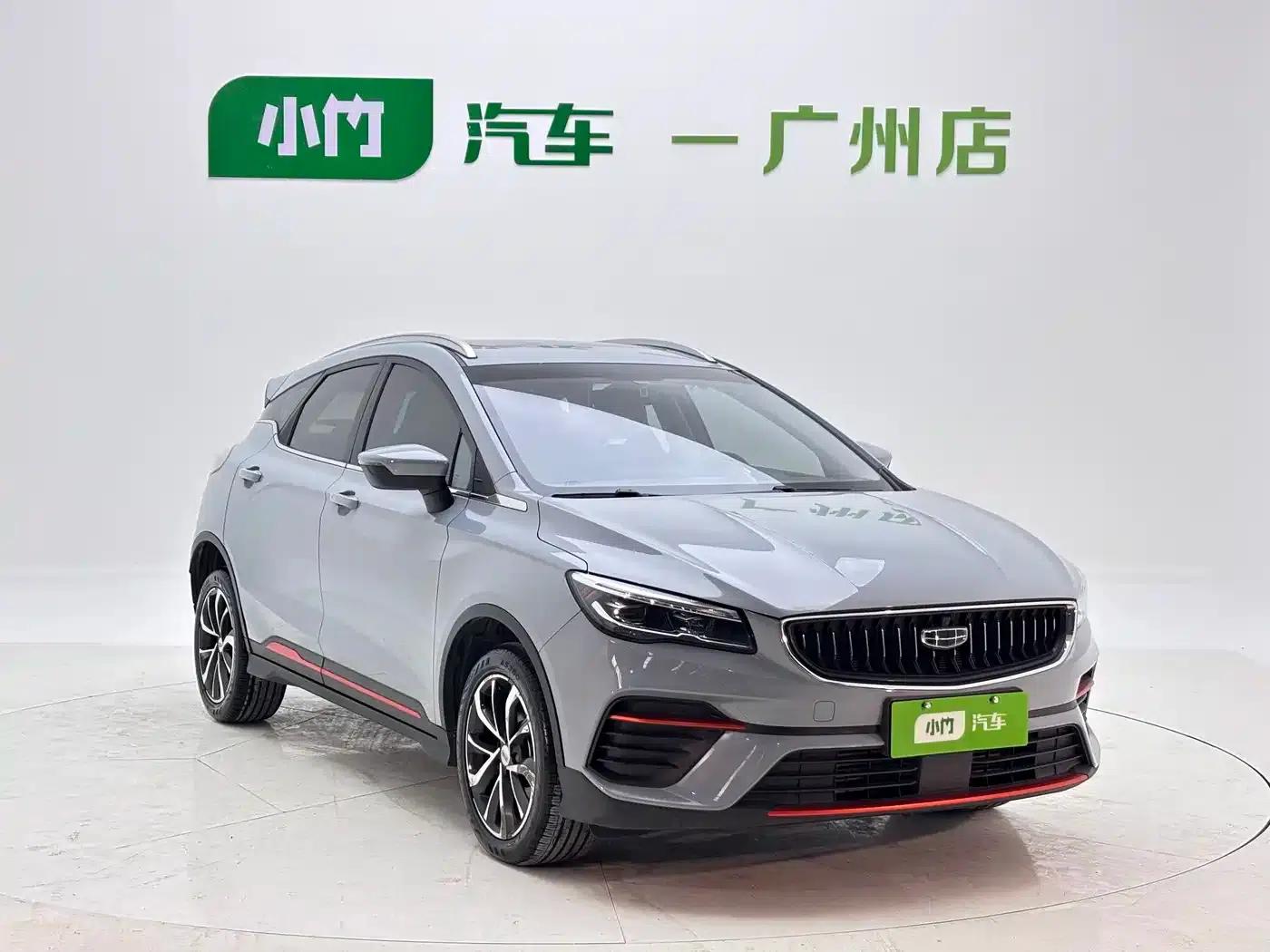 Geely Emgrand S 2022 1.4T CVT Crossover Player Edition — миниатюра 2