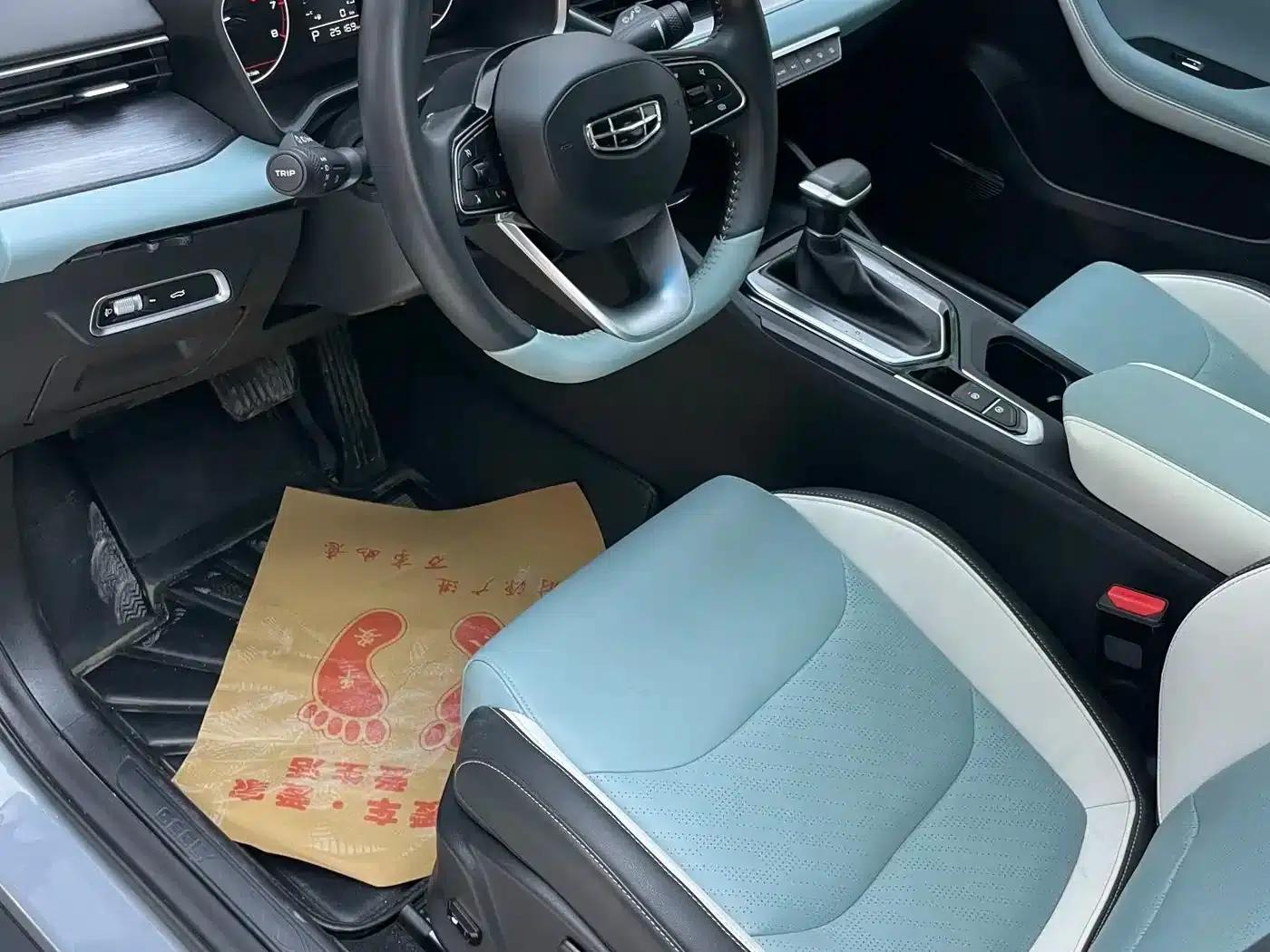 Geely Emgrand S 2022 1.4T CVT Crossover Player Edition — миниатюра 14