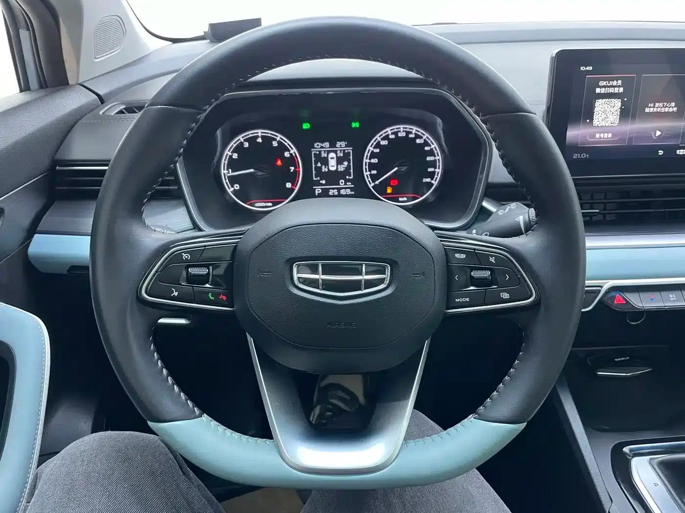 Geely Emgrand S 2022 1.4T CVT Crossover Player Edition — миниатюра 19