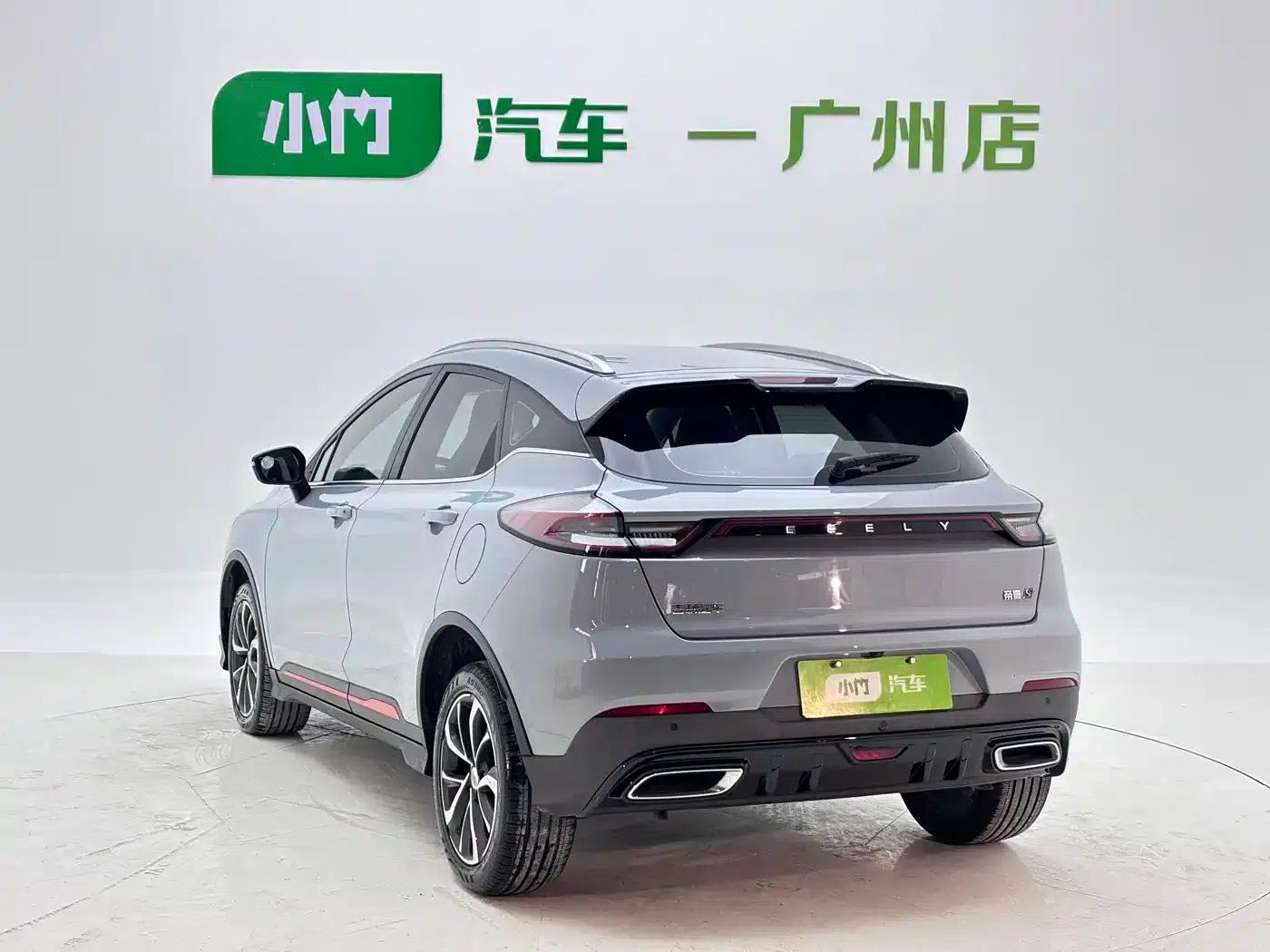 Geely Emgrand S 2022 1.4T CVT Crossover Player Edition — миниатюра 3
