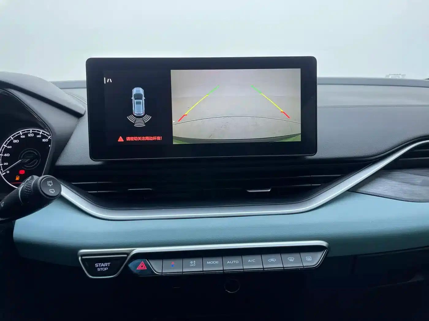Geely Emgrand S 2022 1.4T CVT Crossover Player Edition — миниатюра 24