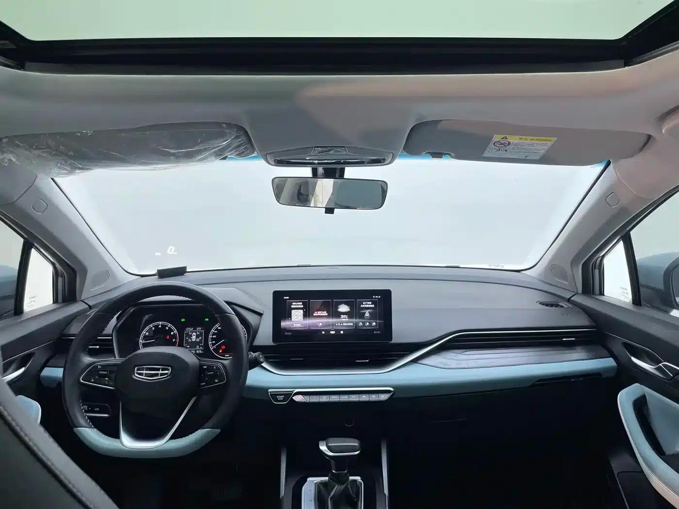 Geely Emgrand S 2022 1.4T CVT Crossover Player Edition — миниатюра 31
