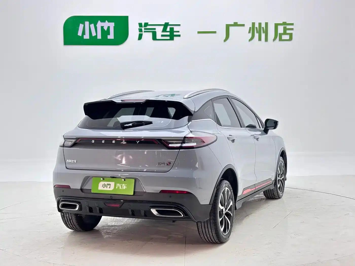 Geely Emgrand S 2022 1.4T CVT Crossover Player Edition — миниатюра 6
