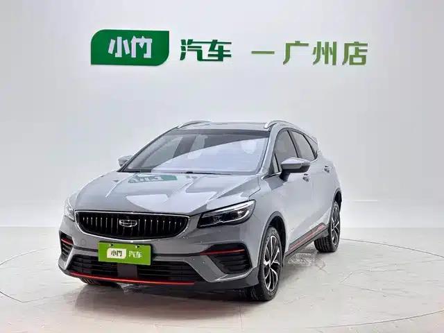 Geely Emgrand S 2022 1.4T CVT Crossover Player Edition
