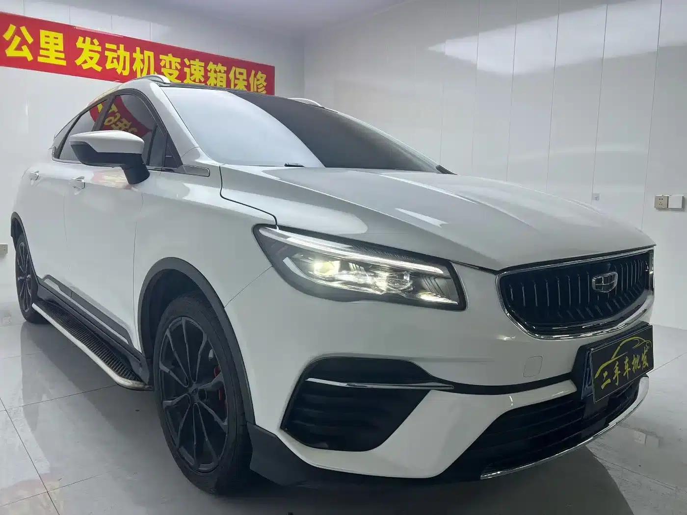 Geely Emgrand S 2021 1.4T CVT Luxury Edition — миниатюра 3