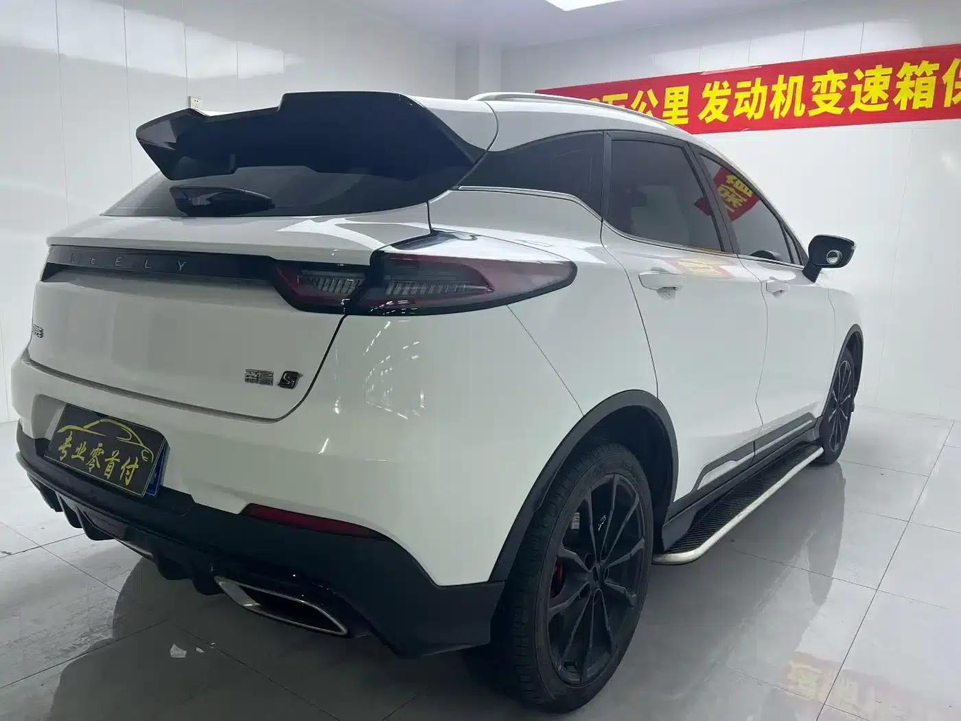 Geely Emgrand S 2021 1.4T CVT Luxury Edition — миниатюра 6