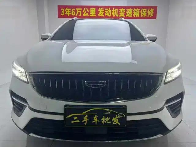 Geely Emgrand S 2021 1.4T CVT Luxury Edition
