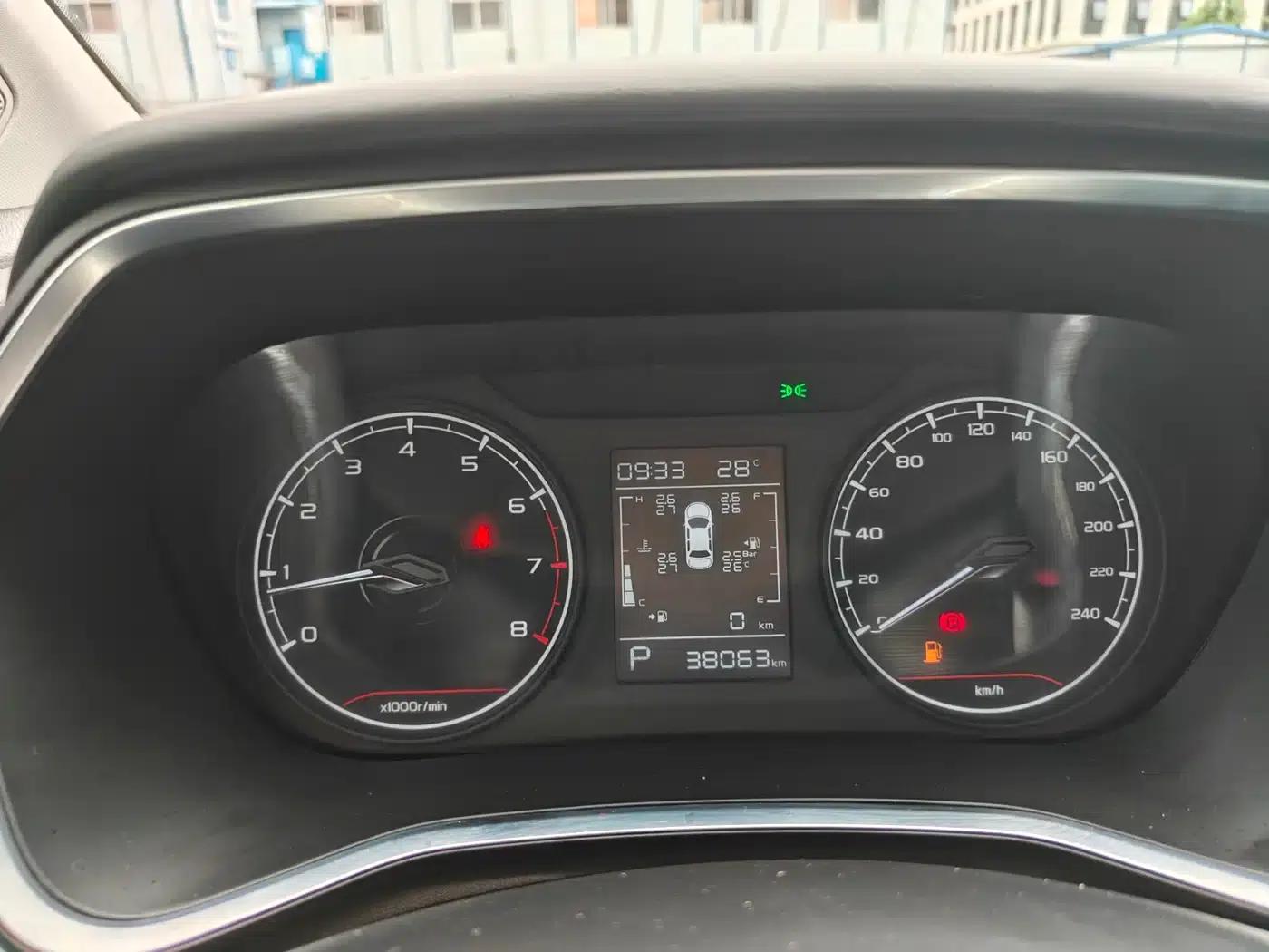 Geely Emgrand S 2022 1.4T CVT Crossover Player Edition — миниатюра 13