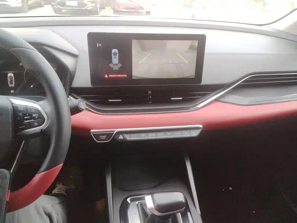 Geely Emgrand S 2021 1.4T CVT Luxury Edition — миниатюра 13