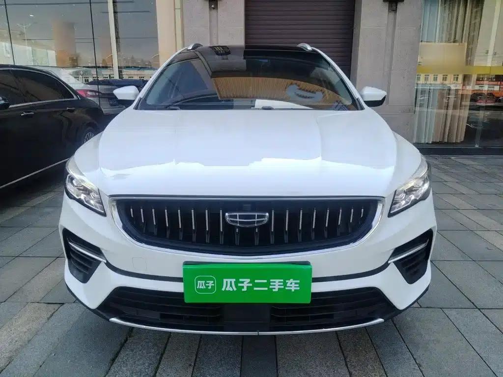 Geely Emgrand S 2021 1.4T CVT Luxury Edition — миниатюра 3