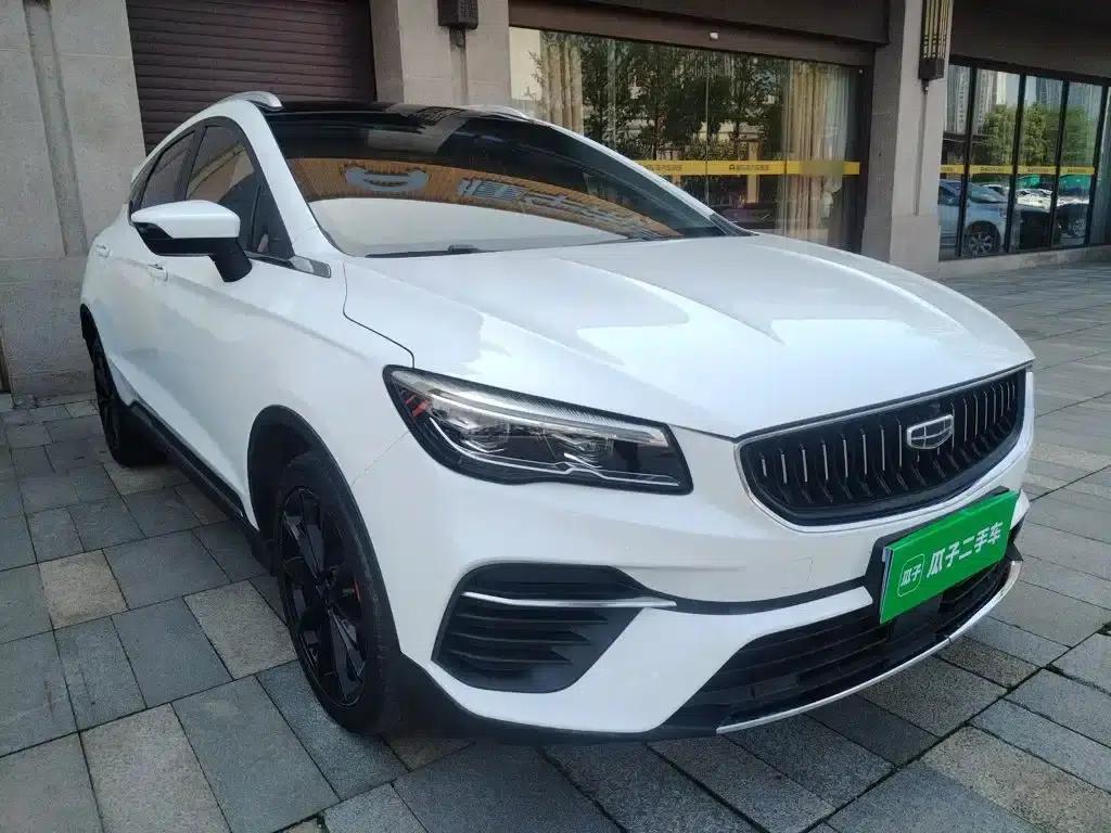 Geely Emgrand S 2021 1.4T CVT Luxury Edition — миниатюра 4
