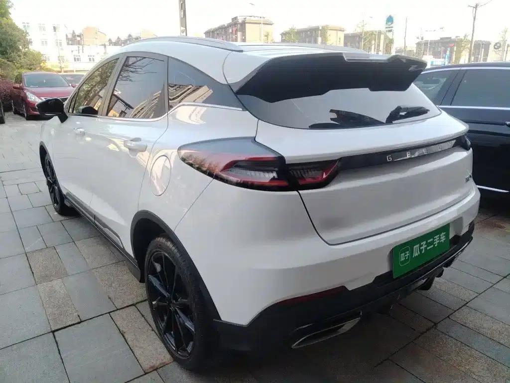 Geely Emgrand S 2021 1.4T CVT Luxury Edition — миниатюра 5