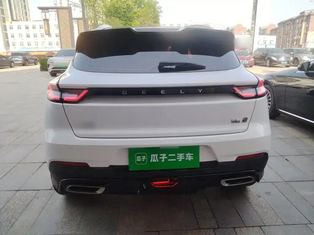 Geely Emgrand S 2021 1.4T CVT Luxury Edition — миниатюра 6