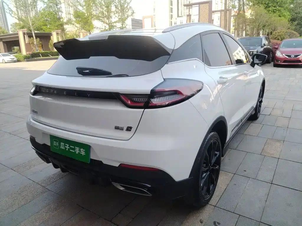 Geely Emgrand S 2021 1.4T CVT Luxury Edition — миниатюра 7