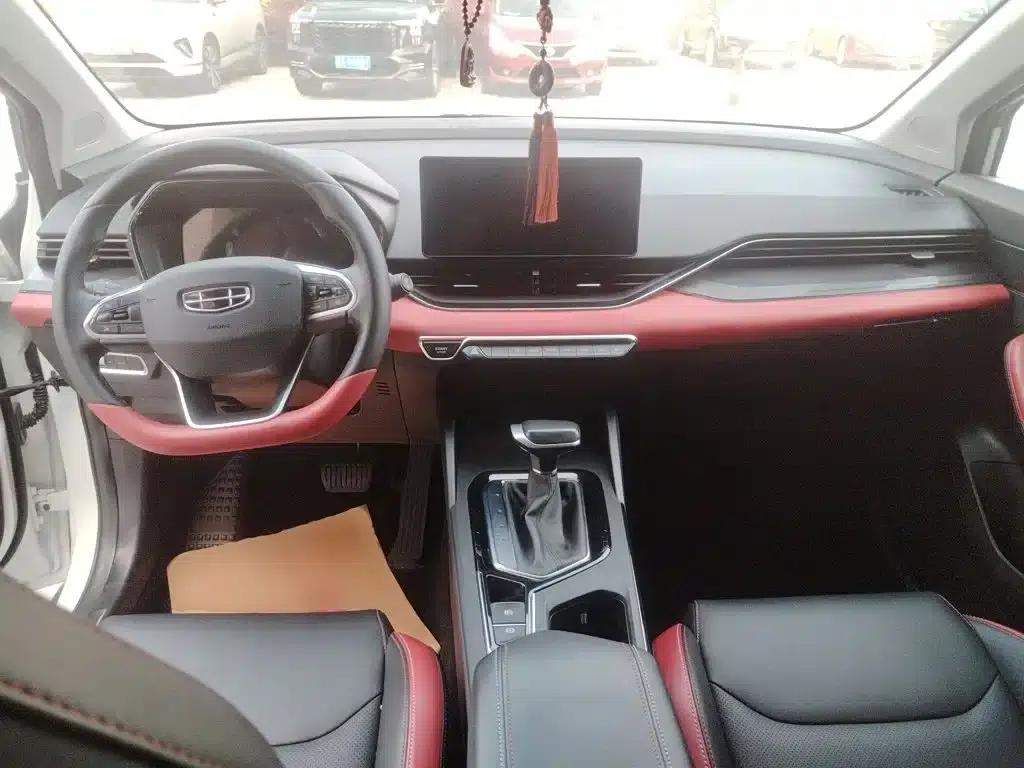 Geely Emgrand S 2021 1.4T CVT Luxury Edition — миниатюра 10