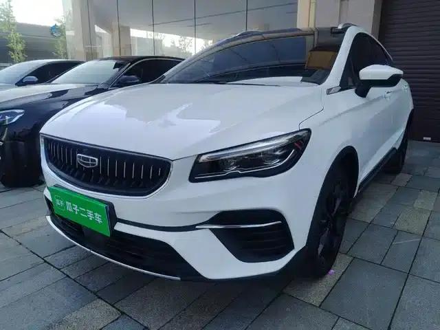 Geely Emgrand S 2021 1.4T CVT Luxury Edition