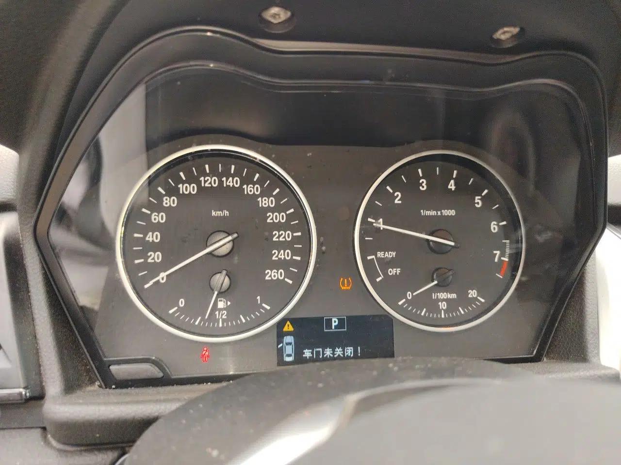 BMW 2 Series Gran Tourer 2015 218i Leading Model — миниатюра 11