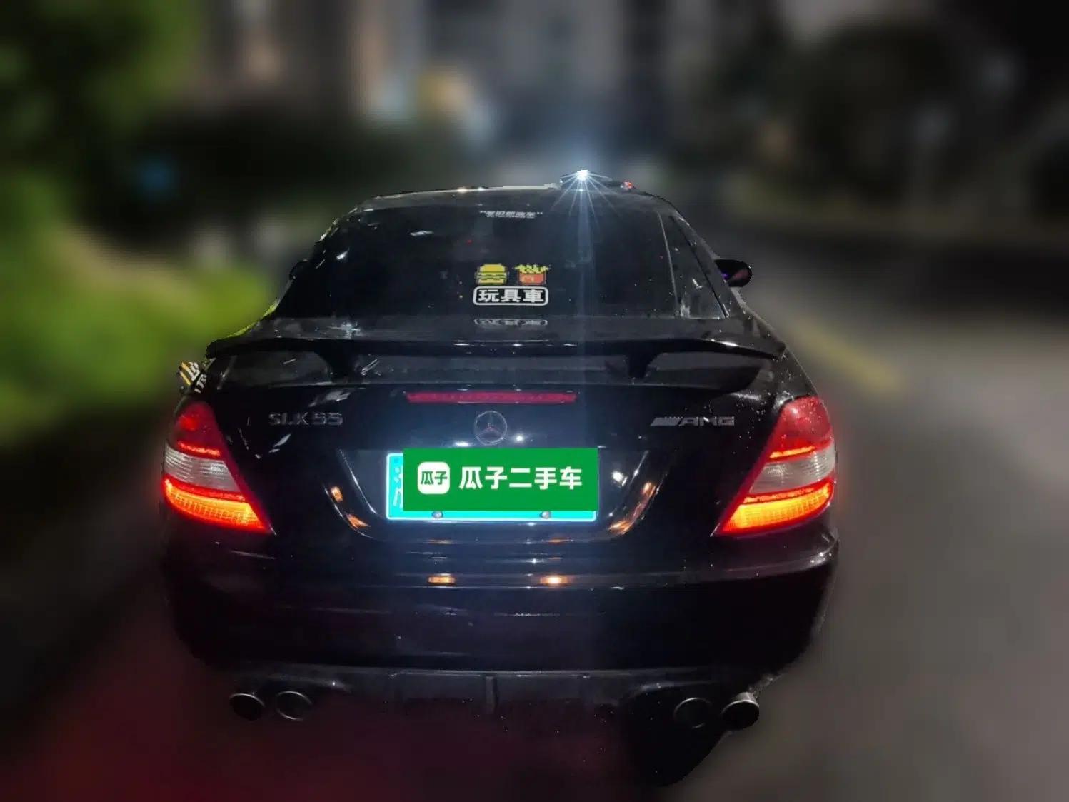 Mercedes-Benz SLK-Class 2008 SLK 200K PASSION — миниатюра 5